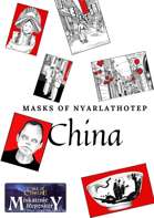 Art for China - Masks of Nyarlathotep