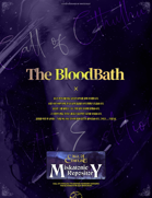 【Korean】 The BloodBath