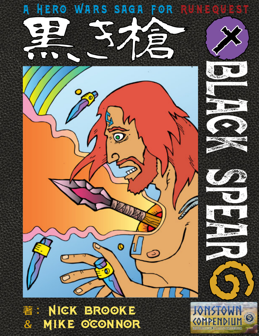 Career Compendium　英語版　TRPG DriveThruRPG - Japanese 日本語