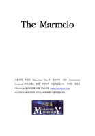 [Korean] The Marmelo