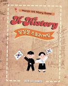 K-History 삼일절 스토리게임 March 1st Story Game