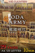 Oda Army "10mm". Sengoku period / 織田軍 (戦國時代)