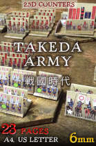 Takeda Army "6mm". Sengoku period / 武田軍 (戦國時代)