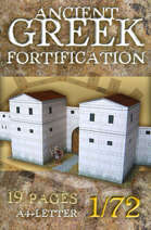 Ancient Greek fortification (frt031)