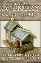 Russian Wooden Small Chapel (rch003)