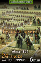 JPBC - Russian Army ("6mm") Alma 1854