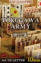 Tokugawa Army "10mm". Sengoku period / 徳川軍 (戦國時代)