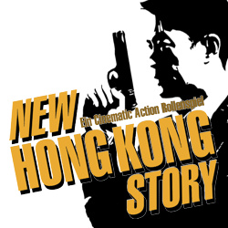 New Hong Kong Story