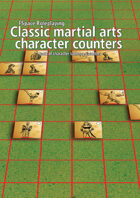 Classic style martial arts character counters