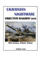 Ukrainian Nightmare