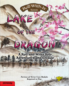 Roll-With-It: Lake of the Dragon Fantasy Module, Basic Version (PDF version)