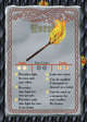 Torchbearer Player's Deck: Light Set