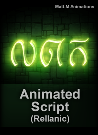 Animated Script - Iokharic - Matt.M Animations | DriveThruRPG