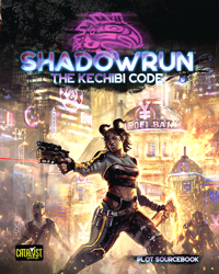 Shadowrun: Lofwyr's Legions (Shadow Stock) – Catalyst Game Labs Store