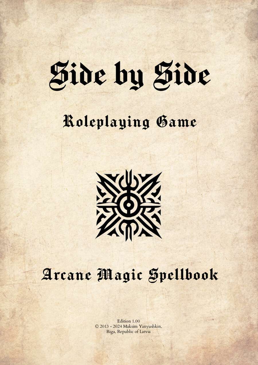 Side by Side - Arcane Spellbook - Maksim Yanyushkin | DriveThruRPG