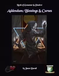 【TRPG】アンバー・ダイスレス・ロールプレイング「Amber」 Amber - Diceless by Design | DriveThruRPG
