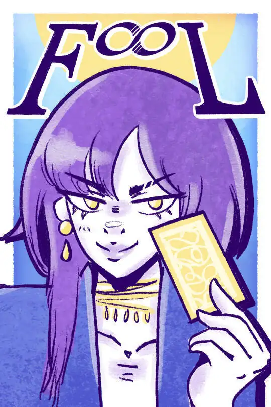 FooL