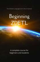 Beginning Zdetl