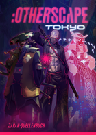 :Otherscape Tokyo