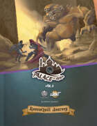 RavenQuill Journey: Palace Of Dust