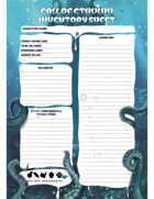 Call of Cthulhu Inventory Sheet (Fillable & Printable PDF)