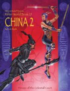 Rifts® World Book 25: China Two
