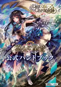 エンドドンティクス 第5版 Amazon.co.jp: エンドドンティクス 第5版 : 興地 隆史, 石井
