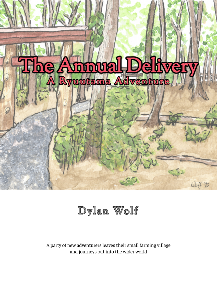 馬車と帆船に揺られる旅 : Supplement:りゅうたま 1st pass… Amazon.co.jp: 馬車と帆船に揺られる旅: Supplement:りゅうたま