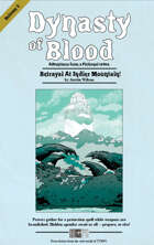 Dynasty of Blood, Vol. 2: Betrayal At Indier Mountain!