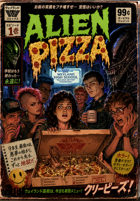 ALIEN PIZZA