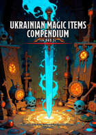 Ukrainian Magic Items Compendium