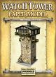 Watch Tower Papercraft Model