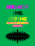 Beyond The Depths:The Substrates of Arco Prime Short Story