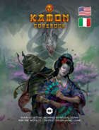 Kamon - Corebook