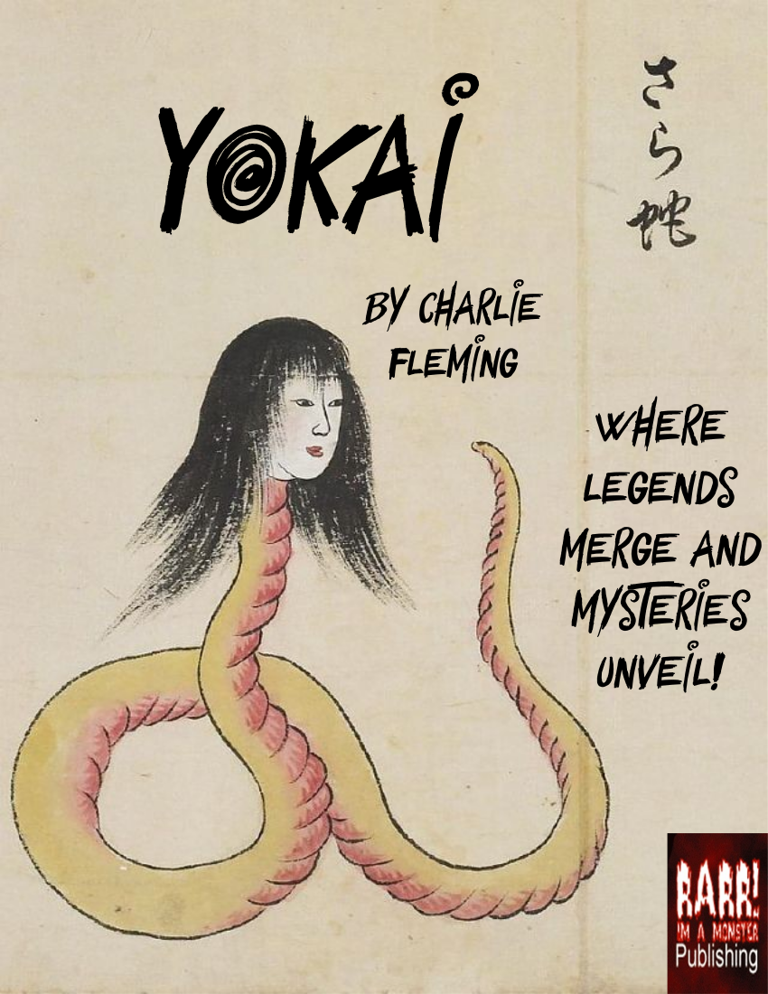 2009【ソロモン王秘宝】識神式神使い魔タルパ人工精霊勾玉波動コア御守りお守り Yokai - Rarr! I'm A Monster Publishing | Rarr! I'm A