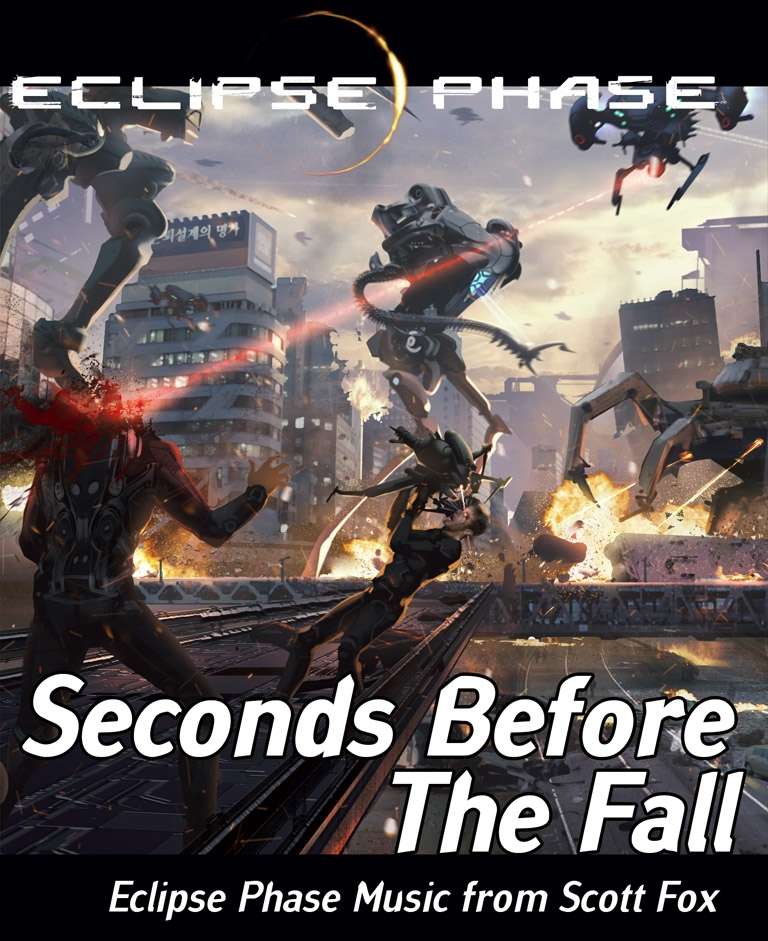 Seconds before. Two way landing. 5 seconds before sunrise. Мейби ленд альбом. A second before.