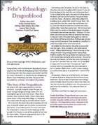 Fehr's Ethnology: Dragonblood [PFRPG]