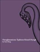 Otyughnomicon: Typhoon-Kissed Otyugh