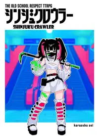 DriveThruRPG - Japanese 日本語