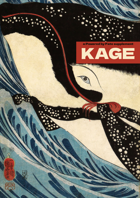 KAGE