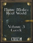 Name Maker Real World Volume 3 - Greek