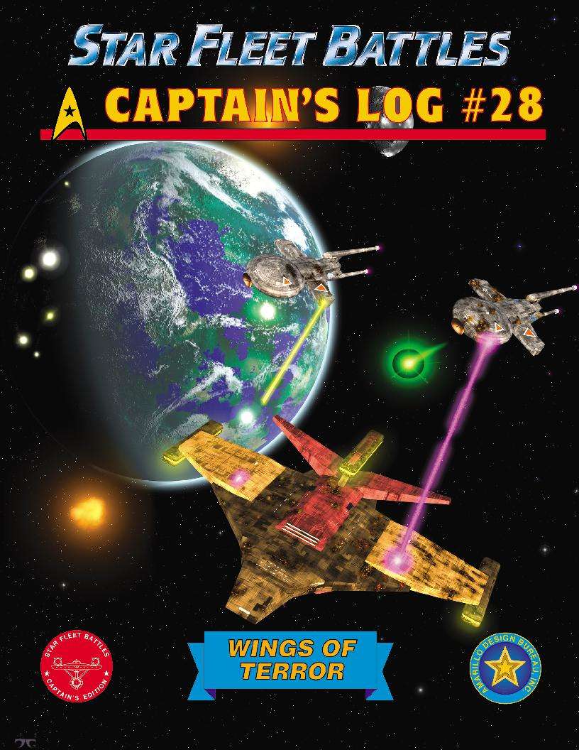 Captain log. Звездный капитан. Captain's log. Гриффины star trek. Captain's log.
