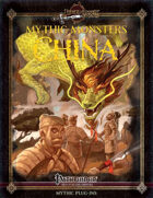 Mythic Monsters #38: China