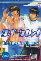 The River's Current (Yaoi Manga)