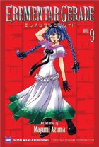 Erementar Gerade Vol. 9 (manga)