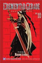 Erementar Gerade Vol. 10 (manga)