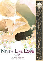 Ninth Life Love (Yaoi Manga)
