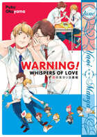 Warning! Whispers Of Love (Yaoi Manga)