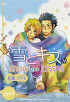 Snow And Kisses (Yaoi Manga)