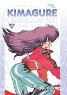 Kimagure Orange Road Omnibus Vol. 6 (Shonen Manga)